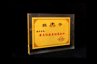 (jing)