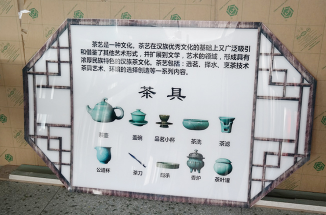 ˇ